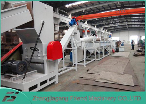 Buy cheap Mineral Water Bottle PET Plastic Recycling Line OEM / ODM Available from wholesalers
