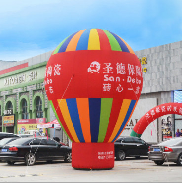The aeration model of the earth, the inflatable arch opening ceremony, the air mode color, the rainbow door ai