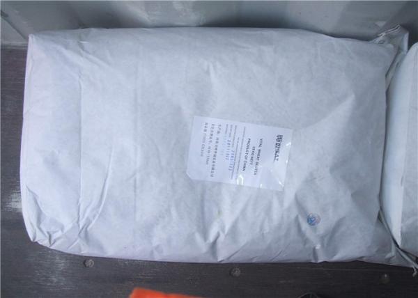 Buy cheap High Proteio Vital Wheat Gluten 8002-80-0 Wheat Meat Breakfast Sausage from wholesalers