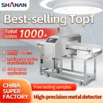 Industrial Metal Detector Touch Screen Aluminum Foil Packaging Special Metal