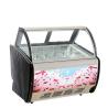 Buy cheap -24℃ Degree Ice Cream Showcase Freezer Intelligent Precise Temperature Control from wholesalers