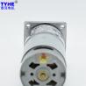 Buy cheap Noiseless RS555 12V High Rpm DC Motor 12kg Cm 15W 50W 50rpm 40Rpm from wholesalers