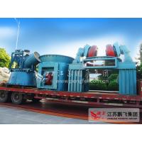 Buy cheap Pengfei 160ton Per Hour Vertical Cement Mill product