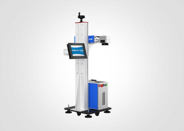 Quality 20W Laser Line Marking Machines QR Code Barcode CCD Display for sale