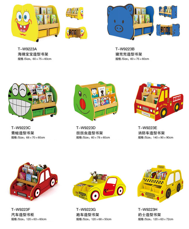 Commercial Kindergarten School Furniture Learning Toys Waterproof Modern