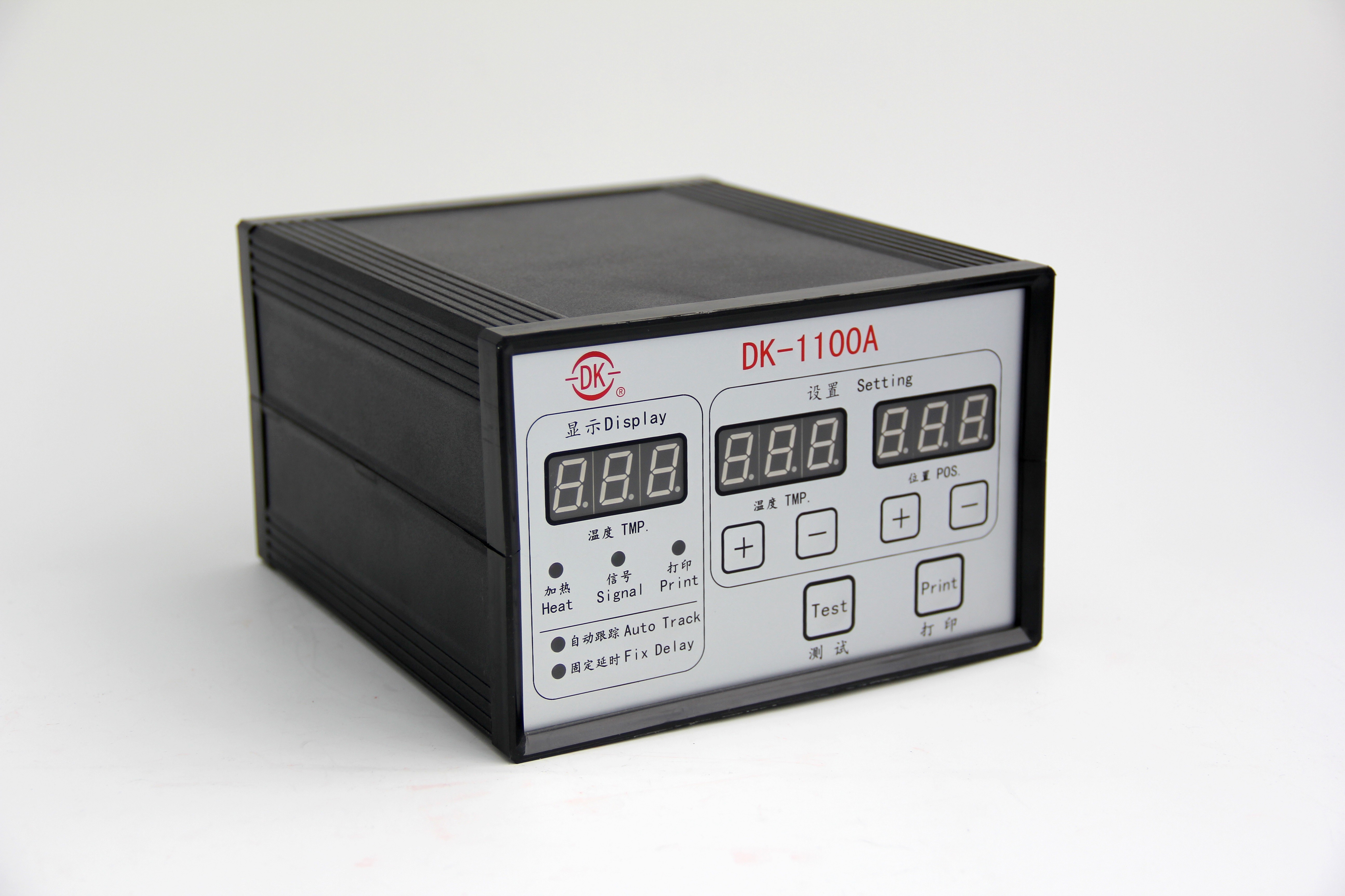110V 14 Lines Expiry Date Printer / Batch And Date Printing Machine 36*32mm
