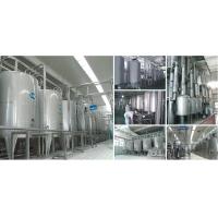 Buy cheap Aseptic carton filling and packing machine product
