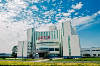 Henan Huanghe Whirlwind International Co.,Ltd.