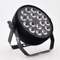 Buy cheap DMX Control Sound Activated LED Stage Light Self Propelled For DJ Bar Party product