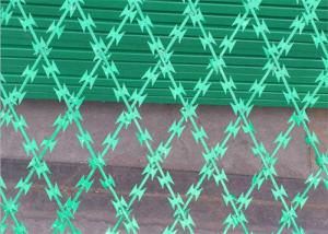 Buy cheap Sprayed Welded Square Hole Razor Mesh Fence 10X15 Razor Blade Barbed Wire from wholesalers