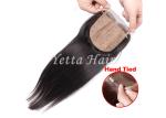 4'' x 4'' Silk Base Lace Top Closure Brazilian Virgin Hair Body Wave