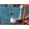 Buy cheap 0.7-1.2mm Thick Tube Perimeter Safety Screens from wholesalers