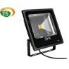 Buy cheap High lumen 50w project led flood light factory price from wholesalers