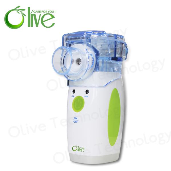 Buy cheap New technology medical use portable nebulizer from wholesalers