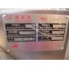 Buy cheap Multi Functional Liquid Homogenizer For Food , Dairy , Beverage from wholesalers