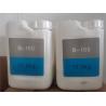 Buy cheap 700HV Ceramic Blasting Media Zirconium Silicate Beads B120 B150 B170 B205 from wholesalers