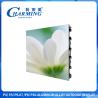 Buy cheap 960x960mm Seamless P4 Outdoor LED Advertising Screen from wholesalers