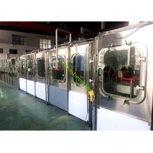 Buy cheap Beverage 12000bph 330ml Glass Bottling Equipment from wholesalers