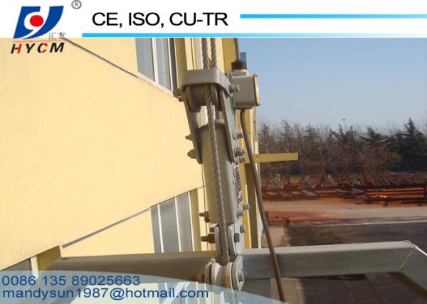 Buy cheap 630kg ZLP Series Electric Suspended Working Platform External Wall Cradle from wholesalers