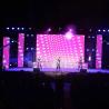 Buy cheap P4 Indoor LED Display Screen 320*160mm 1920Hz from wholesalers
