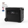 Buy cheap Lithium Battery Power Home Energy Storages Lifepo4 Outdoor Backup Power Supplies Station Power Portable 3500W from wholesalers