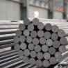 Buy cheap 10mm 12mm Carbon Steel Rod Round Bar 1095 2316 1040 1045 Iron from wholesalers