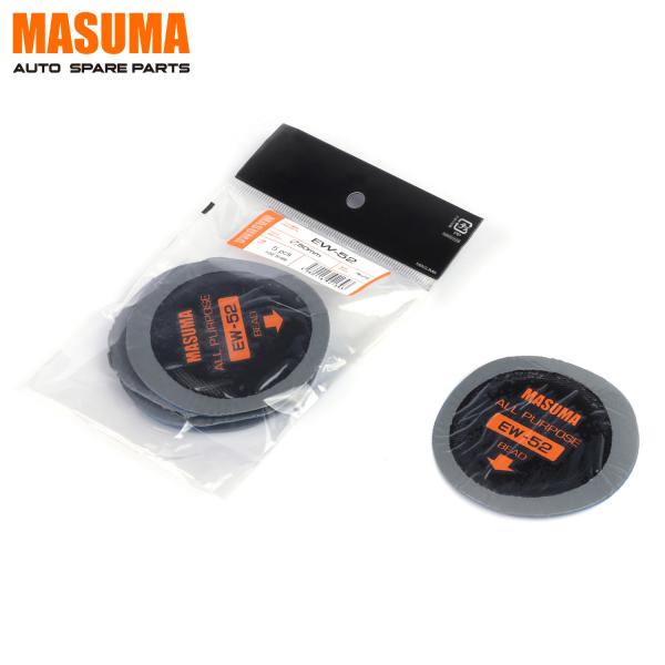 Buy cheap EW-52 MASUMA Auto CAR tire repair vehicle tools HAND TOOL for Contact view more Year from wholesalers