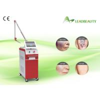 Buy cheap Professional Medical Laser Tattoo Removal Machine For Skin Lesion Of Blood product
