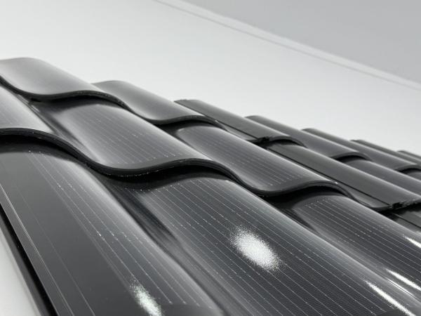 Buy cheap Durable Solar Energy Roofing Tiles 50W Curved PV Roof Tiles Customized Size from wholesalers