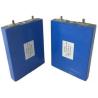 Buy cheap 113AH 3.2V LiFePO4 Battery LPF42173205 For EV And ESS Prismatic Cell from wholesalers