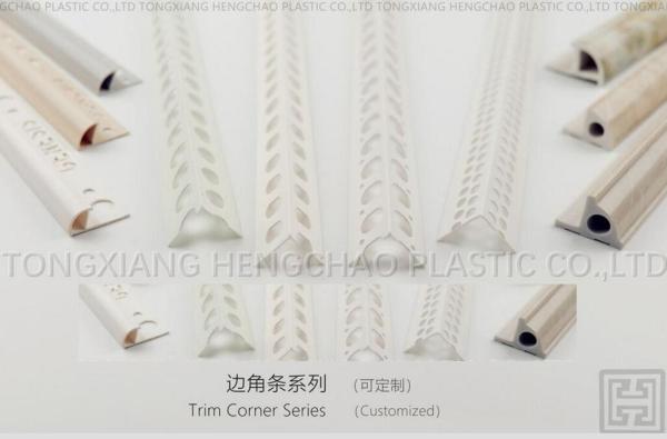 Buy cheap Low Maintenance PVC Corner Profile Trim Boards Vinyl Decor Sheet For Wall Floor from wholesalers
