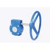Buy cheap Single Stage Handwheel Gearbox Butterfly Valve Nickel - Plated Input Shaft from wholesalers