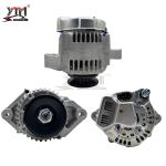 Buy cheap 40A Kubota Alternator B2530 D1105 01.2008  1623164011 from wholesalers