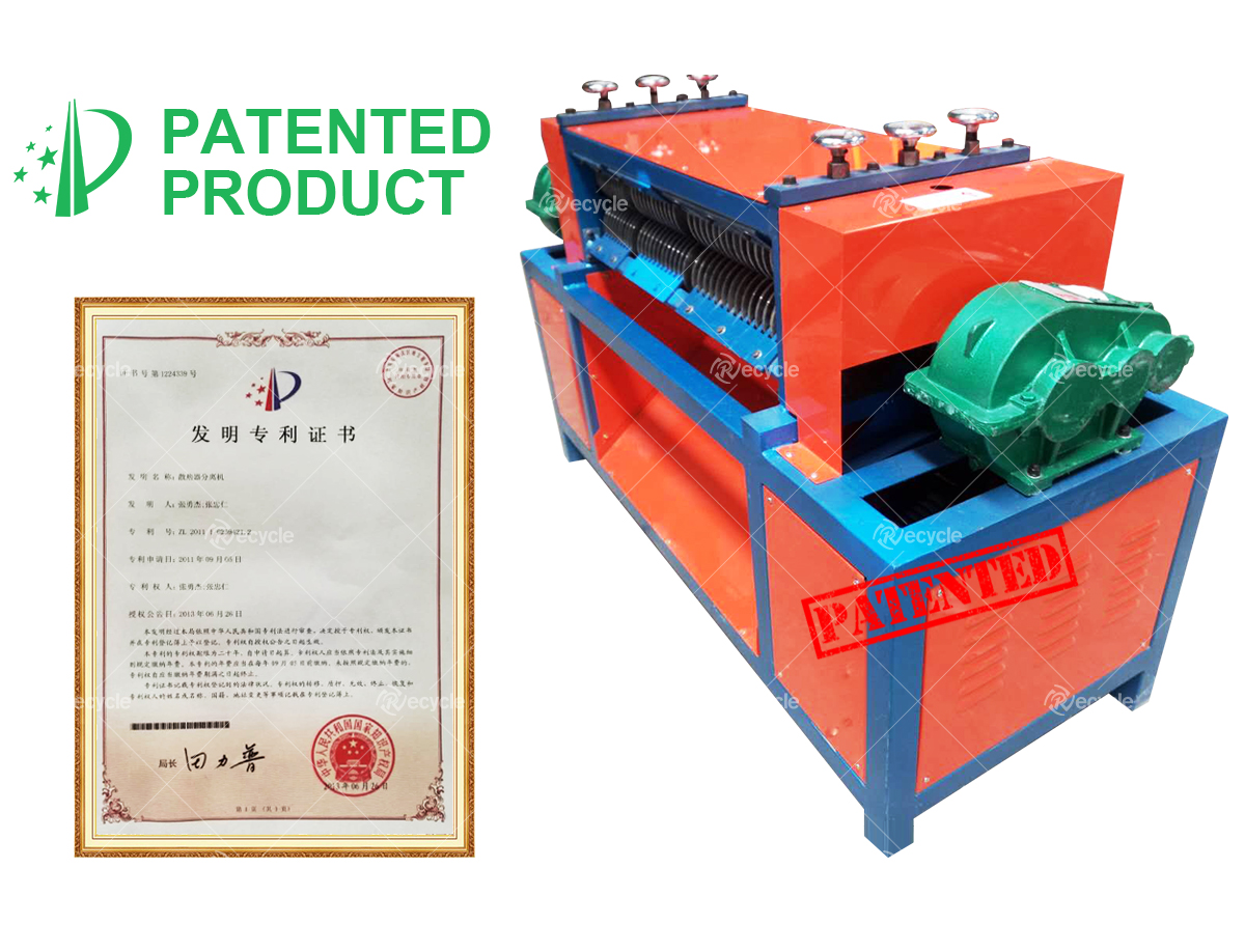 200-300kg/h AC Radiator Recycling Plant Copper Aluminum Tube Cutting Machine
