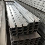 Custom Galvanized Steel Channel Zinc Coated Anticorrosive C Steel Profile