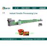 Buy cheap Low Energy Fried instant noodle production line with full life after - sales service from wholesalers