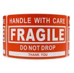 Adhesive Shipping Handling Label Sticker