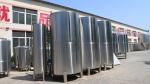 Single Layer Food Grade Liquor Storage Bright Beer Tank