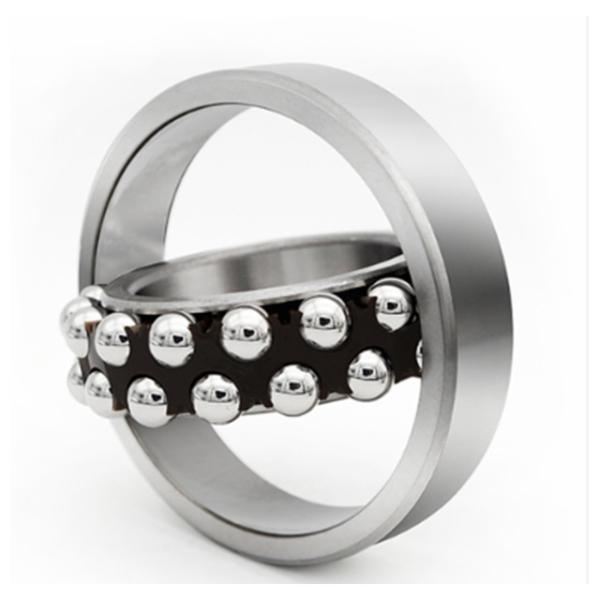 Buy cheap Double Row Self Aligning Radial Ball Bearing 1215K+H215/11215 Open Ball Bearing Normal Clearance from wholesalers