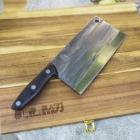 Buy cheap 2.3mm 4cr13 Stainless Steel Chef Knife Wood Handle Cooking Chopping product