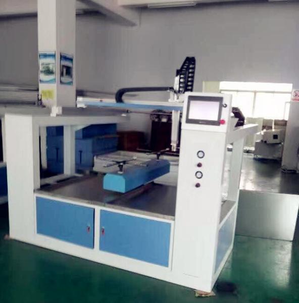 Buy cheap Mouse Shell Automatic 5 Axis Spray Painting Machine 380V Touch Screen Control from wholesalers