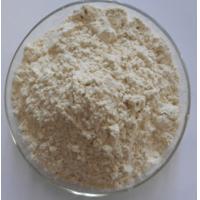 Buy cheap Highly Recommended Griffonia Seed Extract 5-HTP(5-Hydroxytryptophan)99% powder product