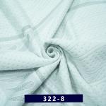 Customizable 2.2m 220g Green Ticking Fabric By The Yard