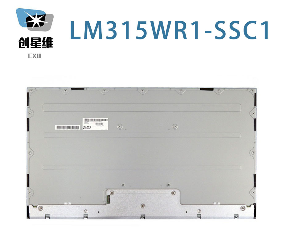 LM315WR1-SSC1 LG Display 32.0" 3840(RGB)×2160, 350 cd/m² INDUSTRIAL LCD DISPLAY