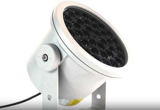 Buy cheap High Power Outdoor LED Flood Light from wholesalers