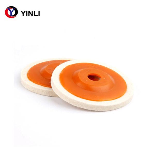 Buy cheap Wear Resistant Wool Felt Wheel 150mm Diameter For Polishing from wholesalers