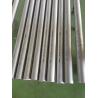 Buy cheap Hastelloy Pipe, ASTM B729 ALLOY20 (NO8020 / 2.4660 ) 6" SCH40S 6M 100% ET & HT from wholesalers