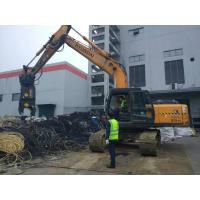 Buy cheap BEIYI BY-CS hydraulic scrap shear for Excavator multifunctional mobile steel product