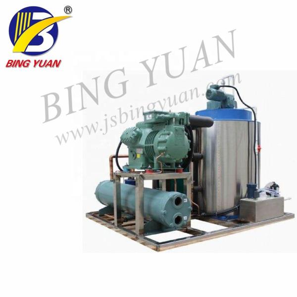 Buy cheap 30KW Commercial 8 Ton 380V Ice Flake Maker Machine from wholesalers