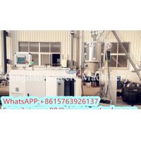 Buy cheap HDPE PP Spiral Pipe Extrusion Line 200-600 800-2400 1200-4200mm product